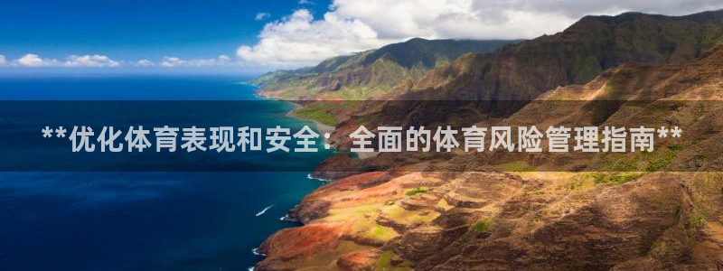 必一体育下载一样吗：