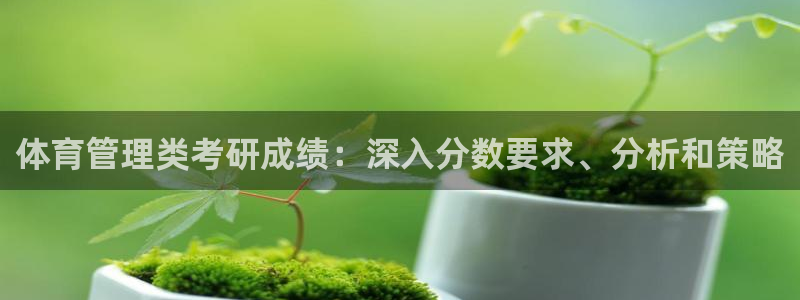 必一体育在线下载：体