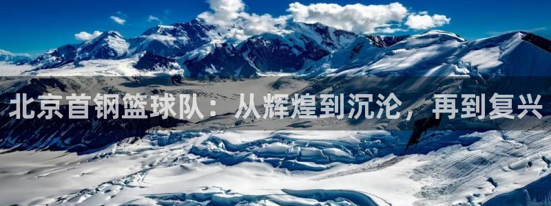 必一运动官网装机吧：