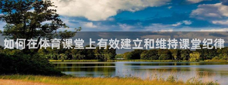 氵必一一厂一：如何在