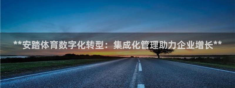 必一体育合法吗：**