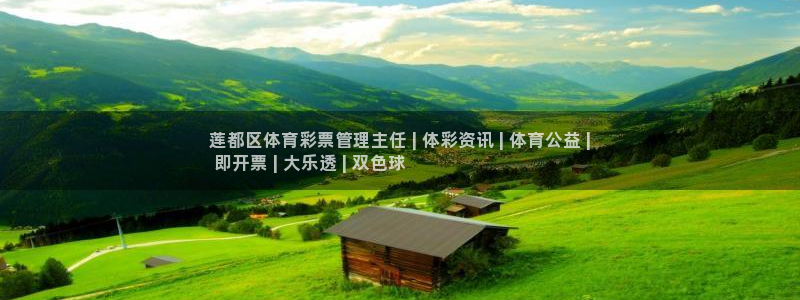 必一体育app官方下