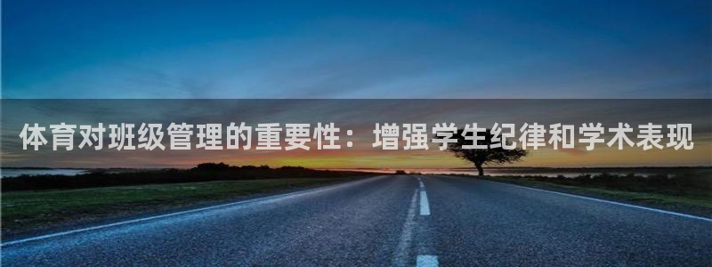 必一体育app下载最