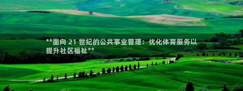 必一体育登录入口：*