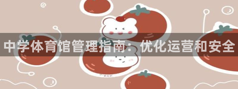 必一体育登录入口AP