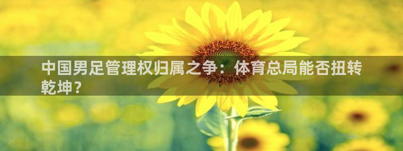 必一体育下载一样吗：