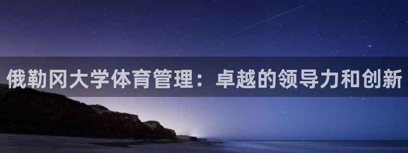 必十二和必一的副作用
