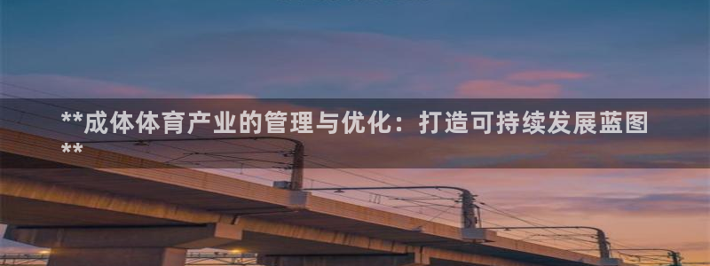 b体育必一下载：**