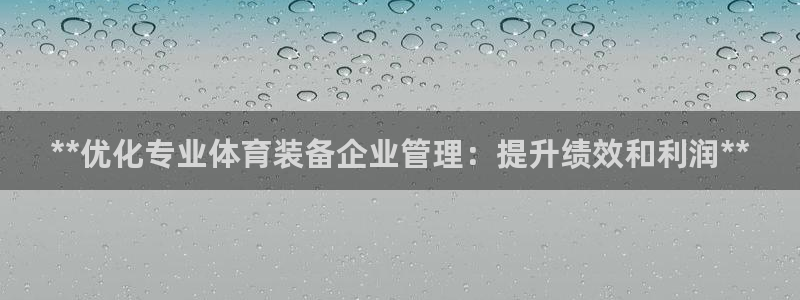 必一体育在线官网：*