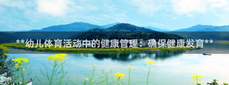 必一体育合法吗：**
