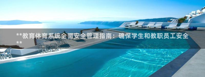 必一体育登录入口AP