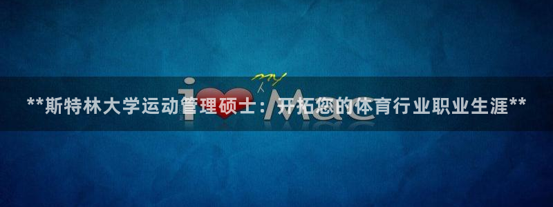 必一体育网页登录版官