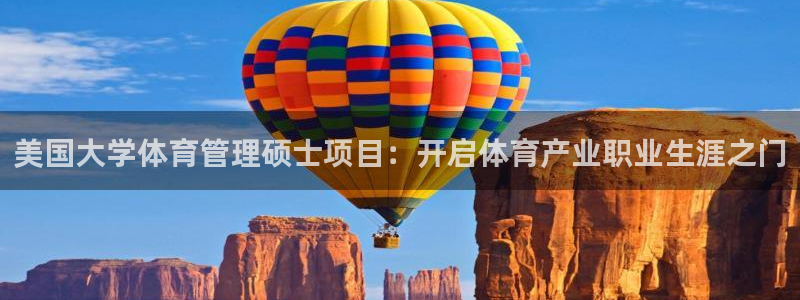 必一体育app下载最