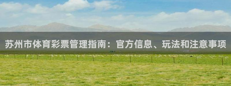必一体育官方下载入口