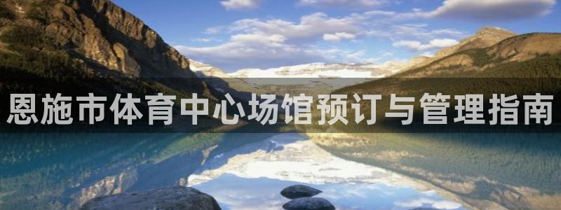必一运动·(b-sp