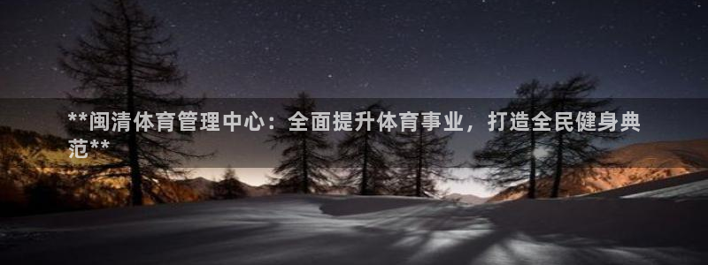 必一体育在线登陆：*