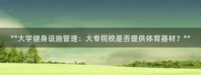 必一运动·(B-Sp