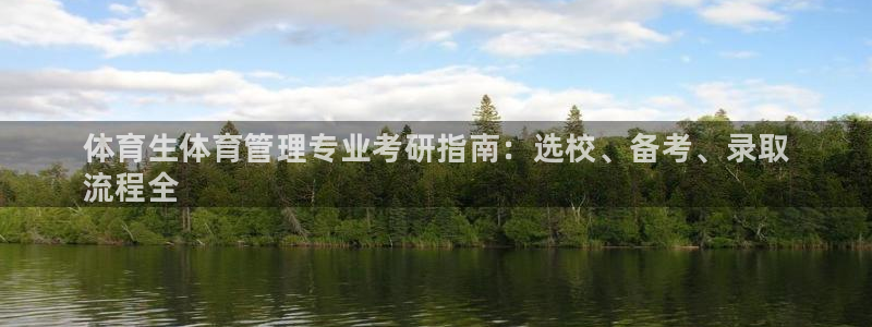 必一体育官方网站入口