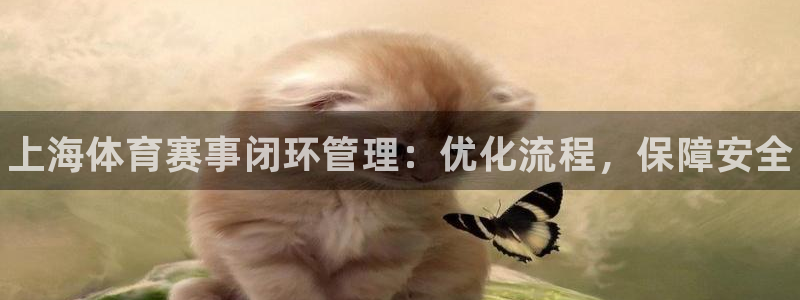 必一运动官网装机吧：