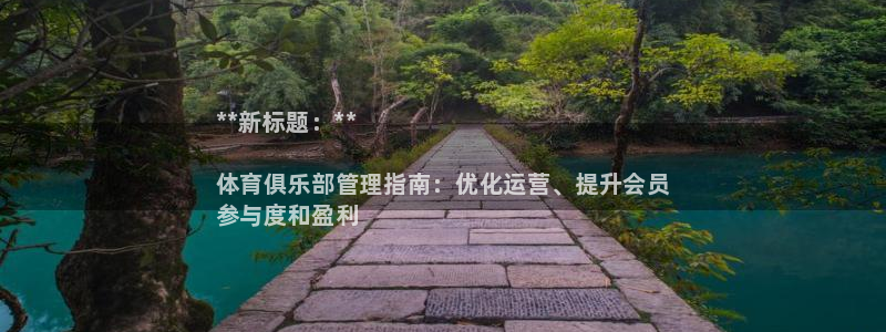 必一体育流水线是什么