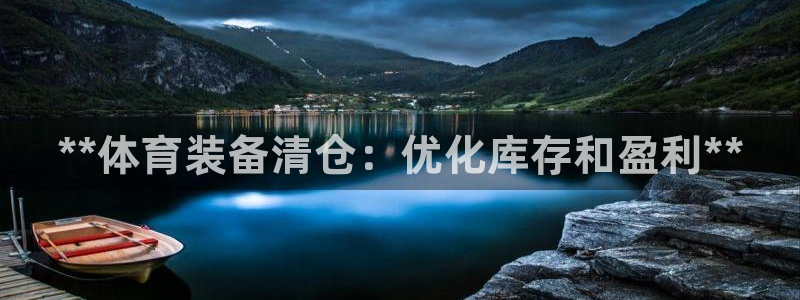 必十二和必一的副作用