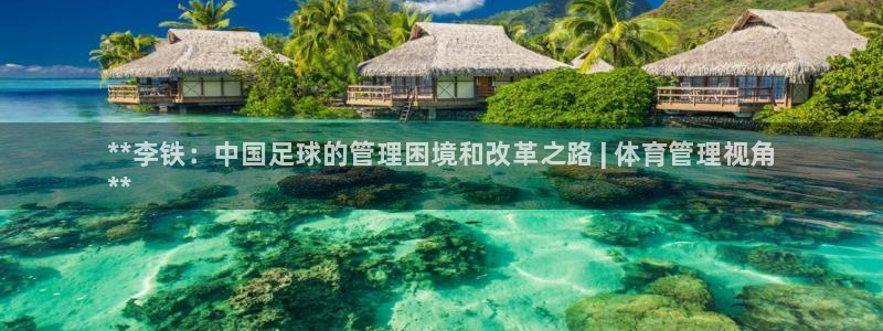 必一运动aop：**