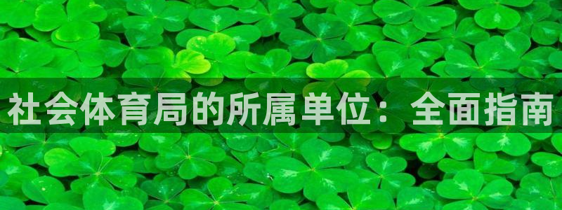 必一体育下载app下