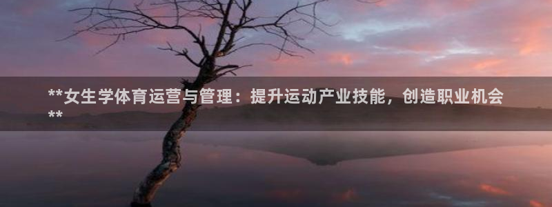 必一体育服下载最新版